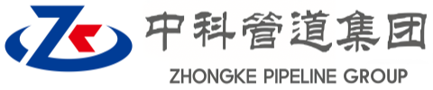 海伦中科管道装备集团